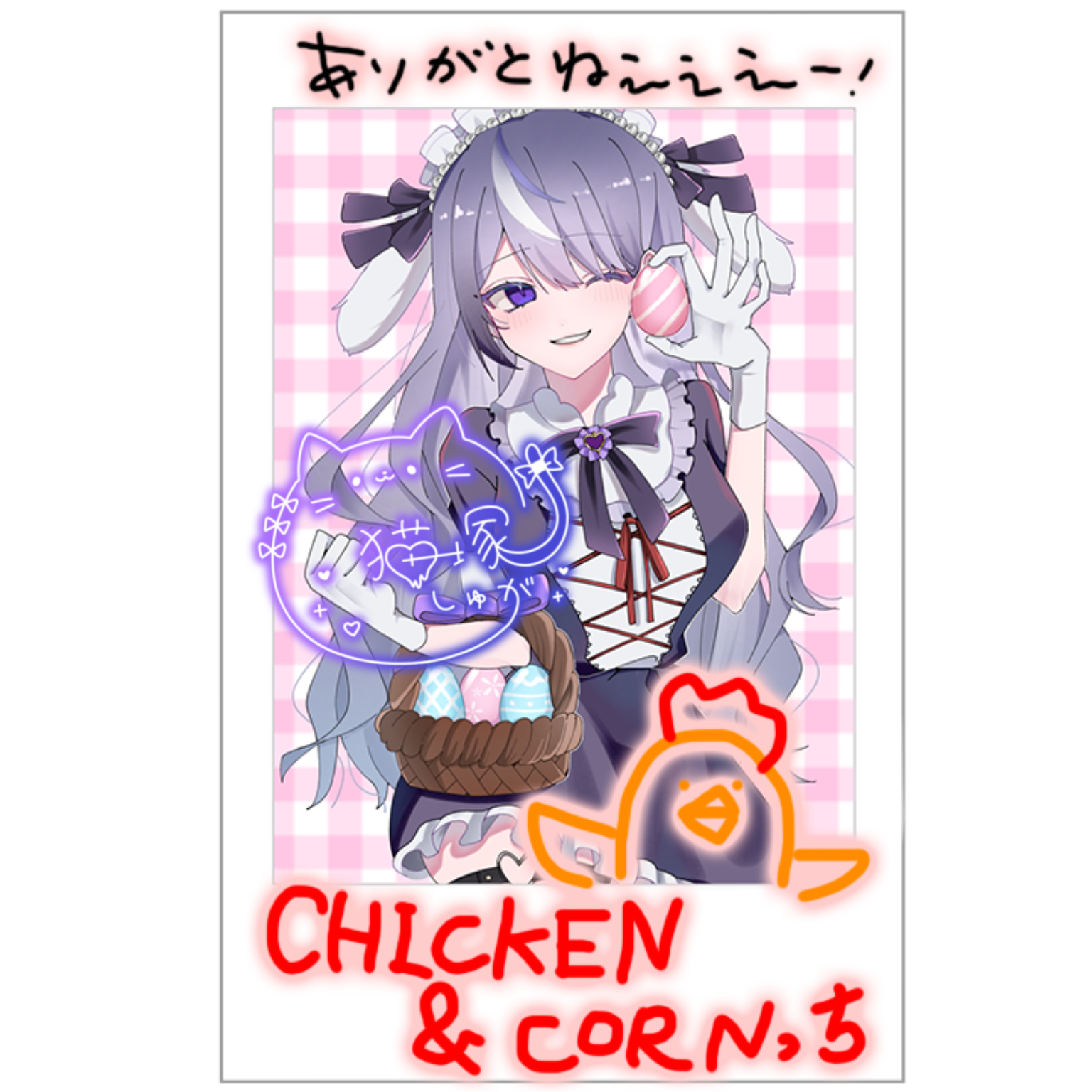 無題1902_20250509213547.png