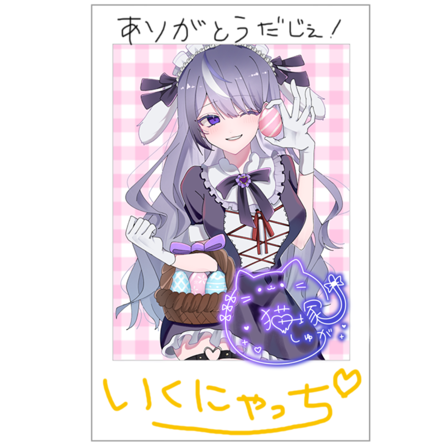 無題1902_20250509213527.png
