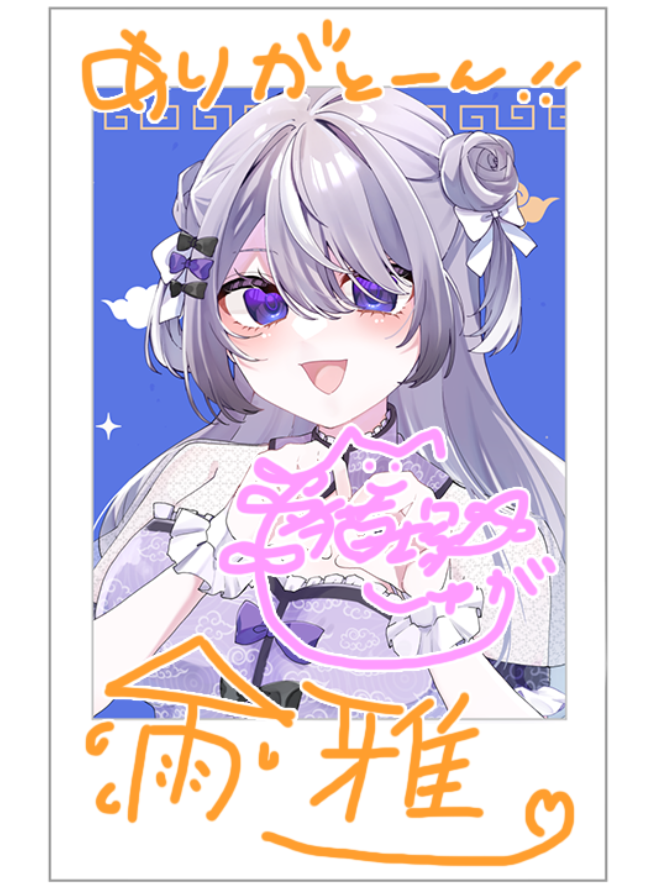 無題1988_20250713112953.png