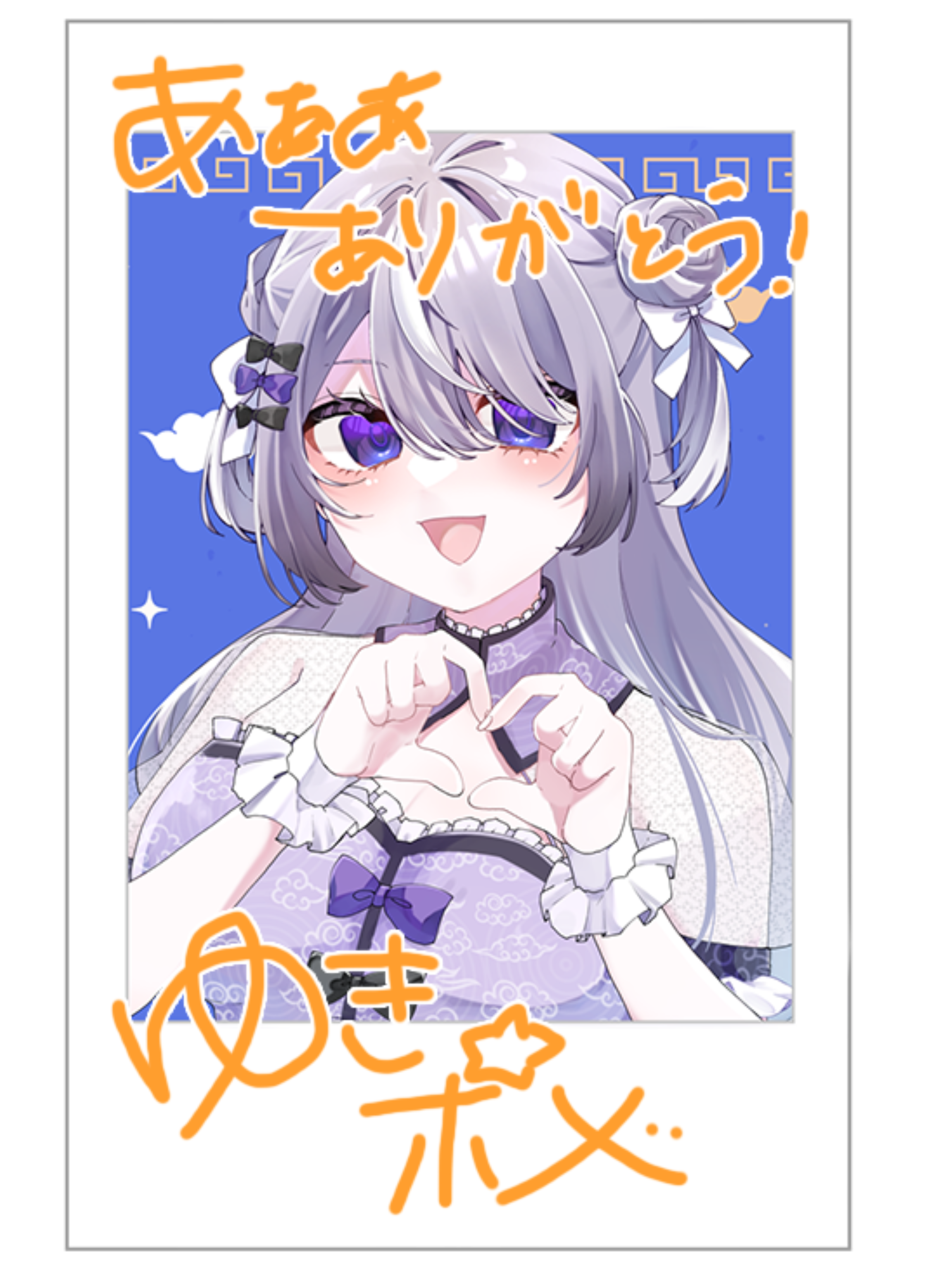 無題1988_20250713112927.png