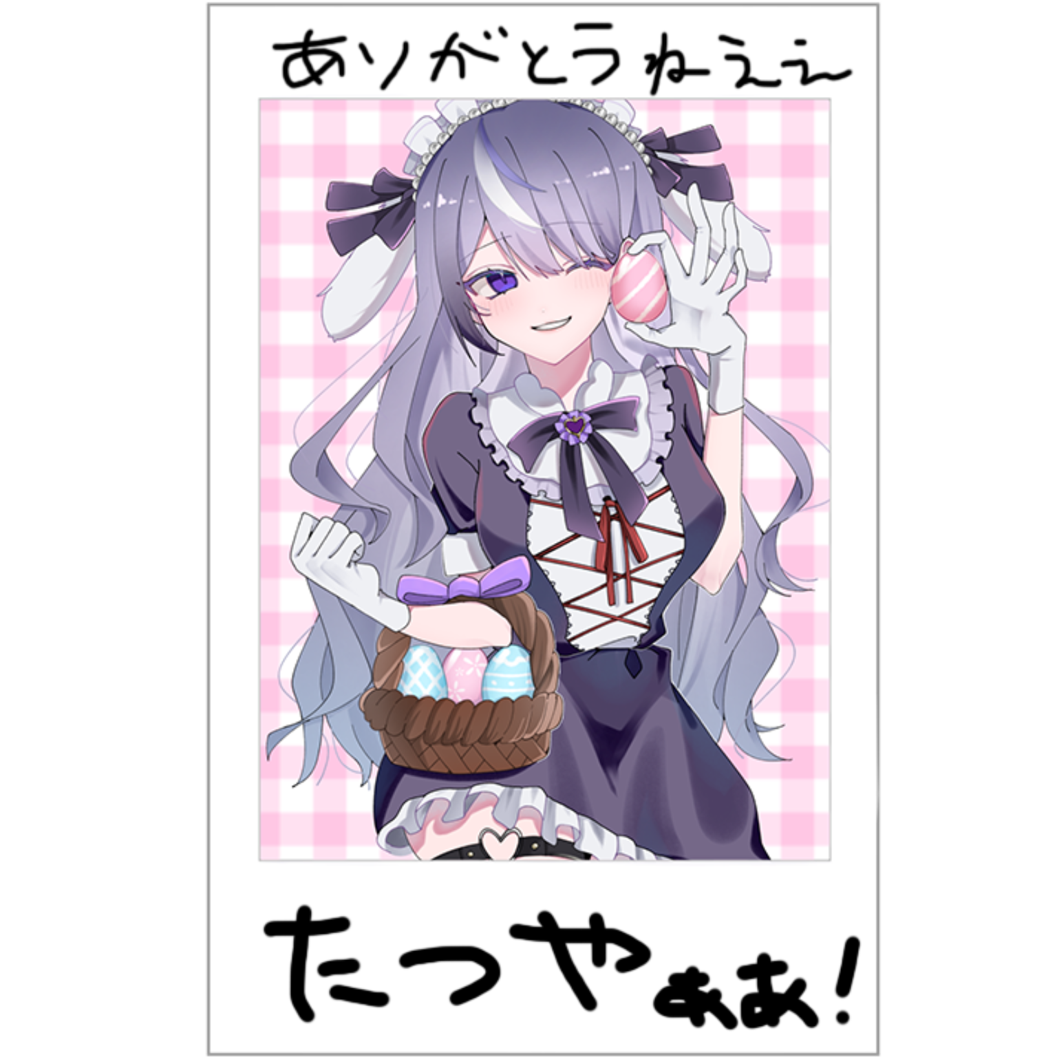 無題1902_20250509213206.png