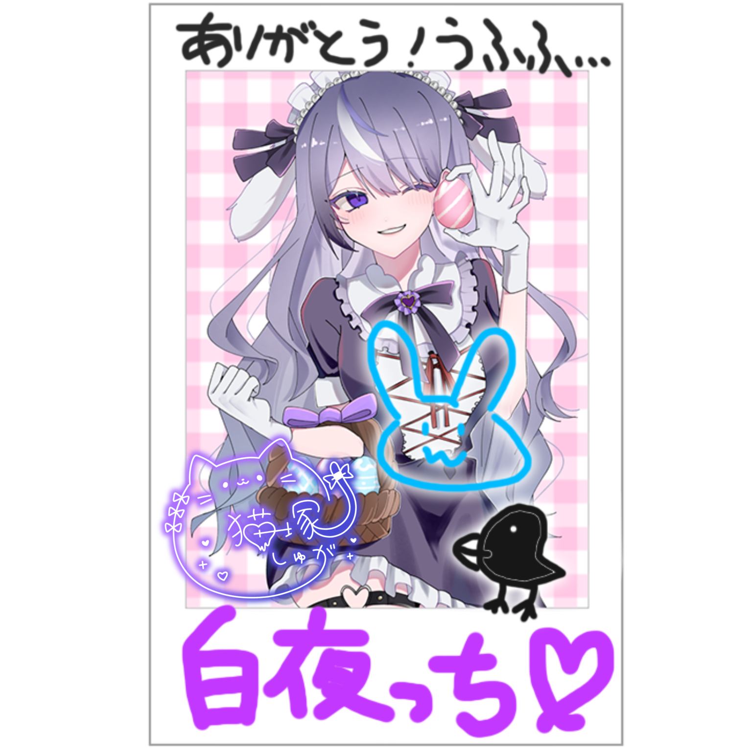 無題1902_20250509213308.png