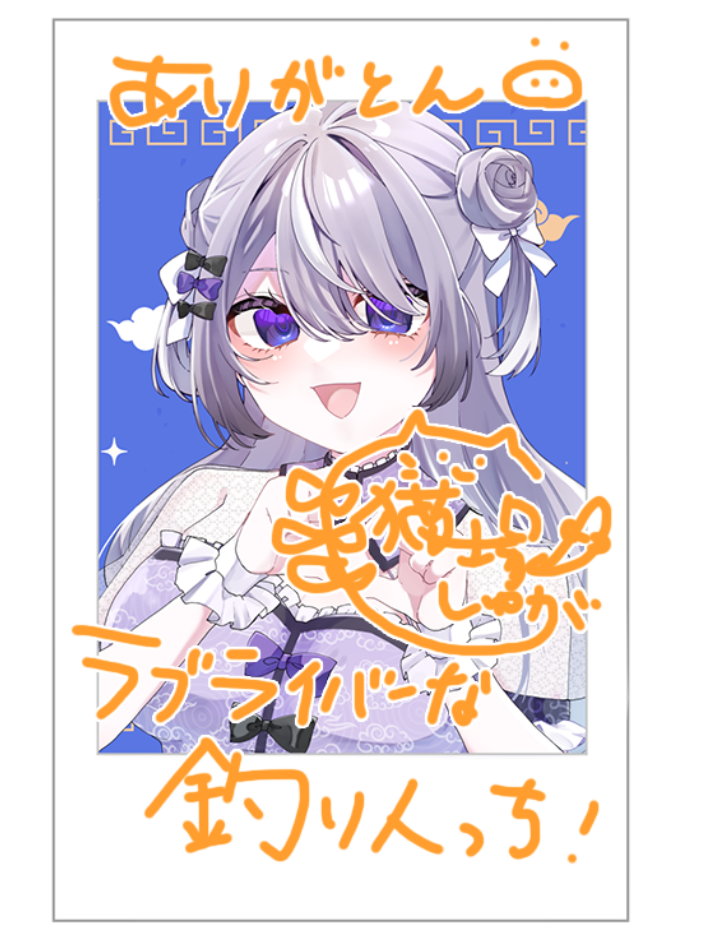 無題1988_20250713112838.png