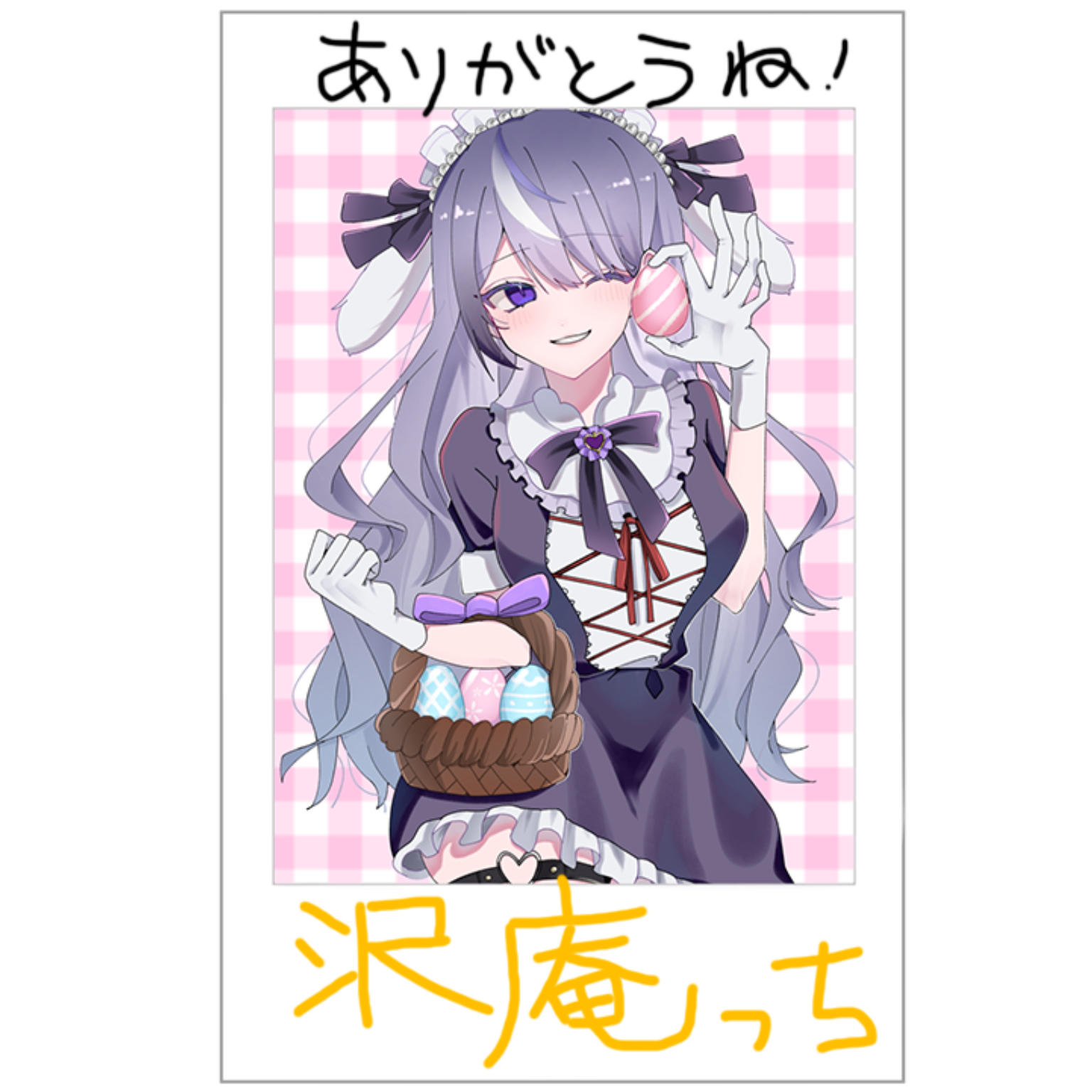 無題1902_20250509213502.png