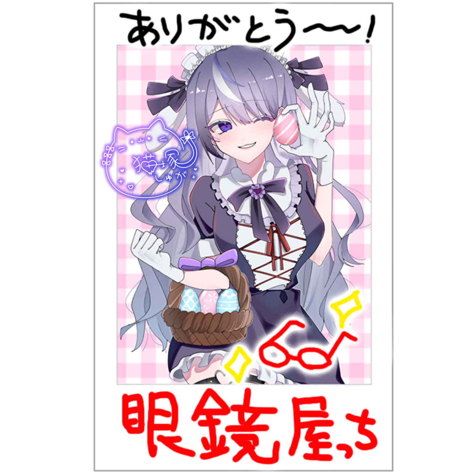 無題1902_20250509213426.png