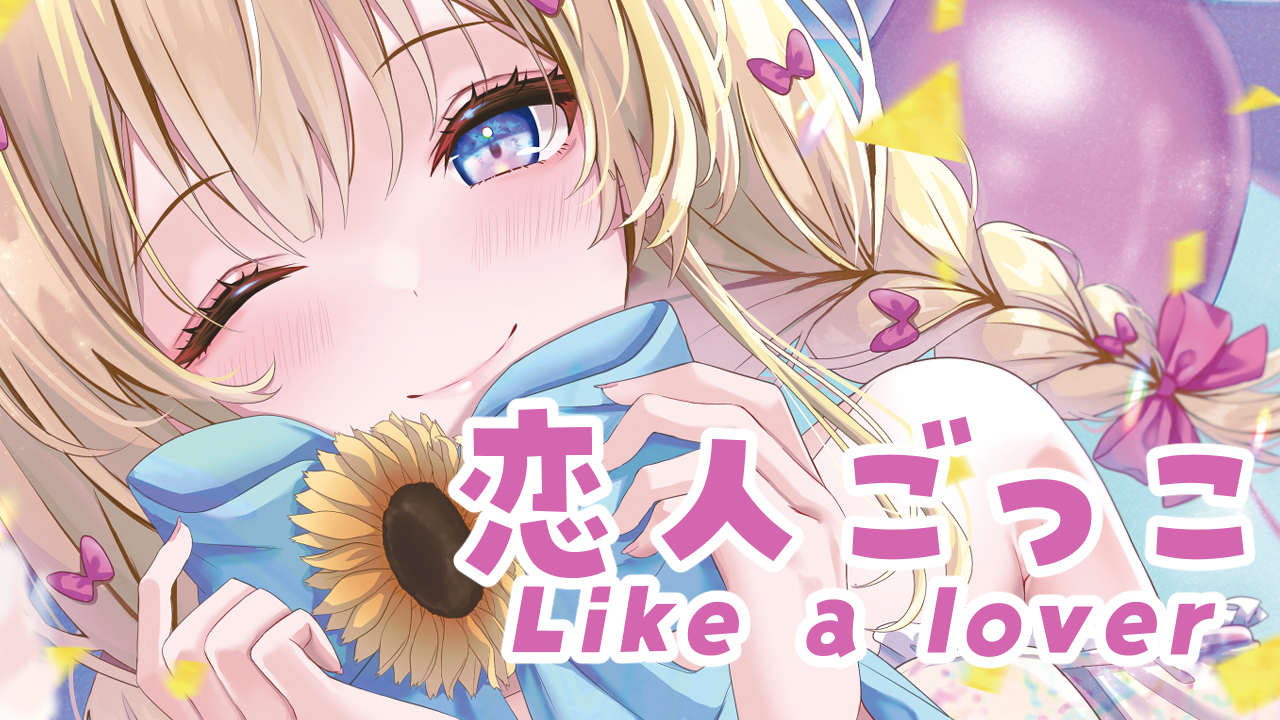 イラスト3.png