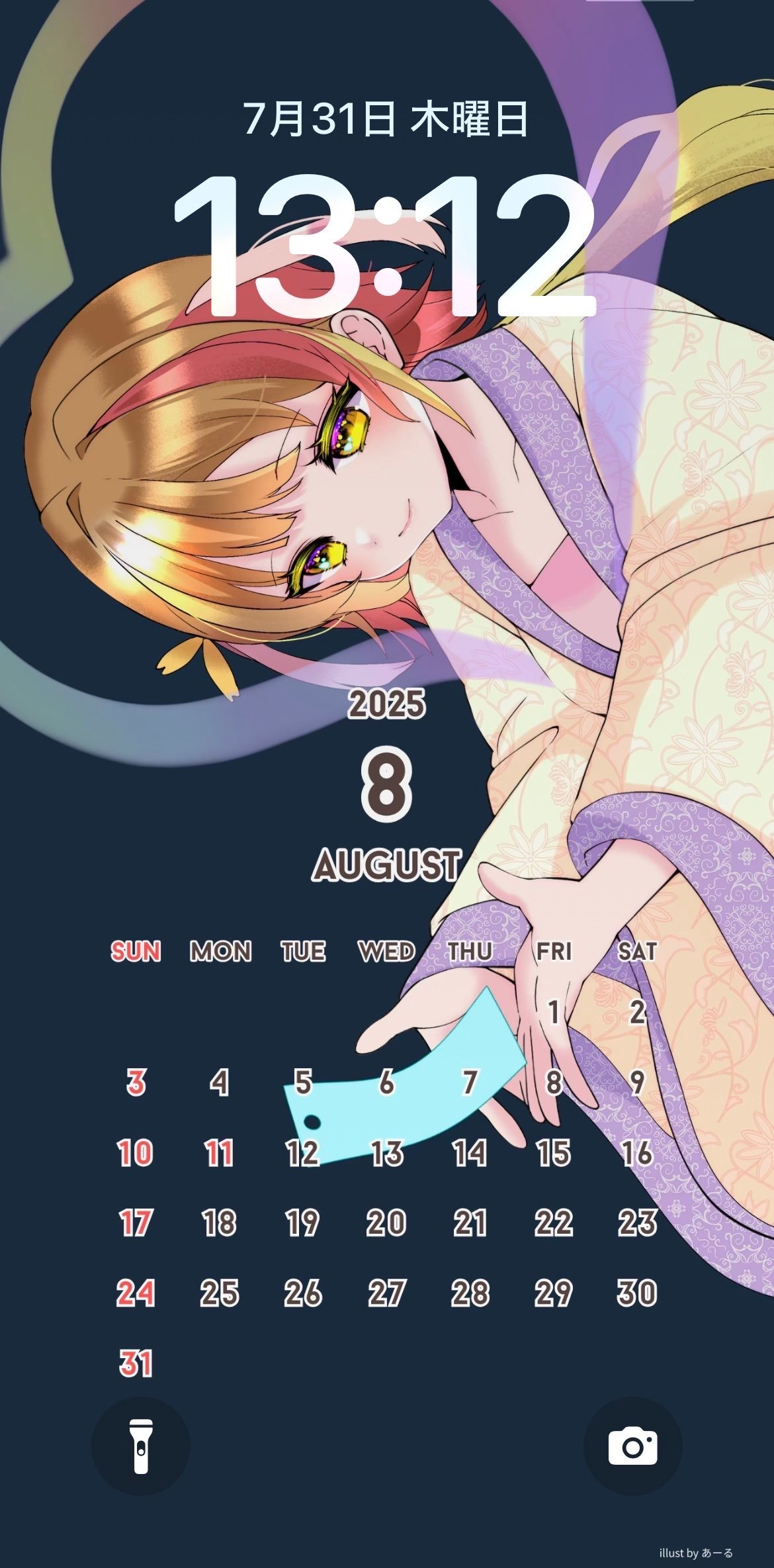 FC限定カレンダー2025年8月 sample（試用画面）.jpg