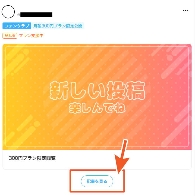 アセット 25.jpg