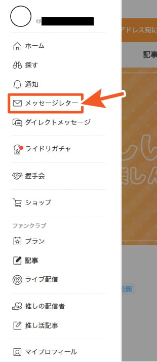 アセット 27.jpg