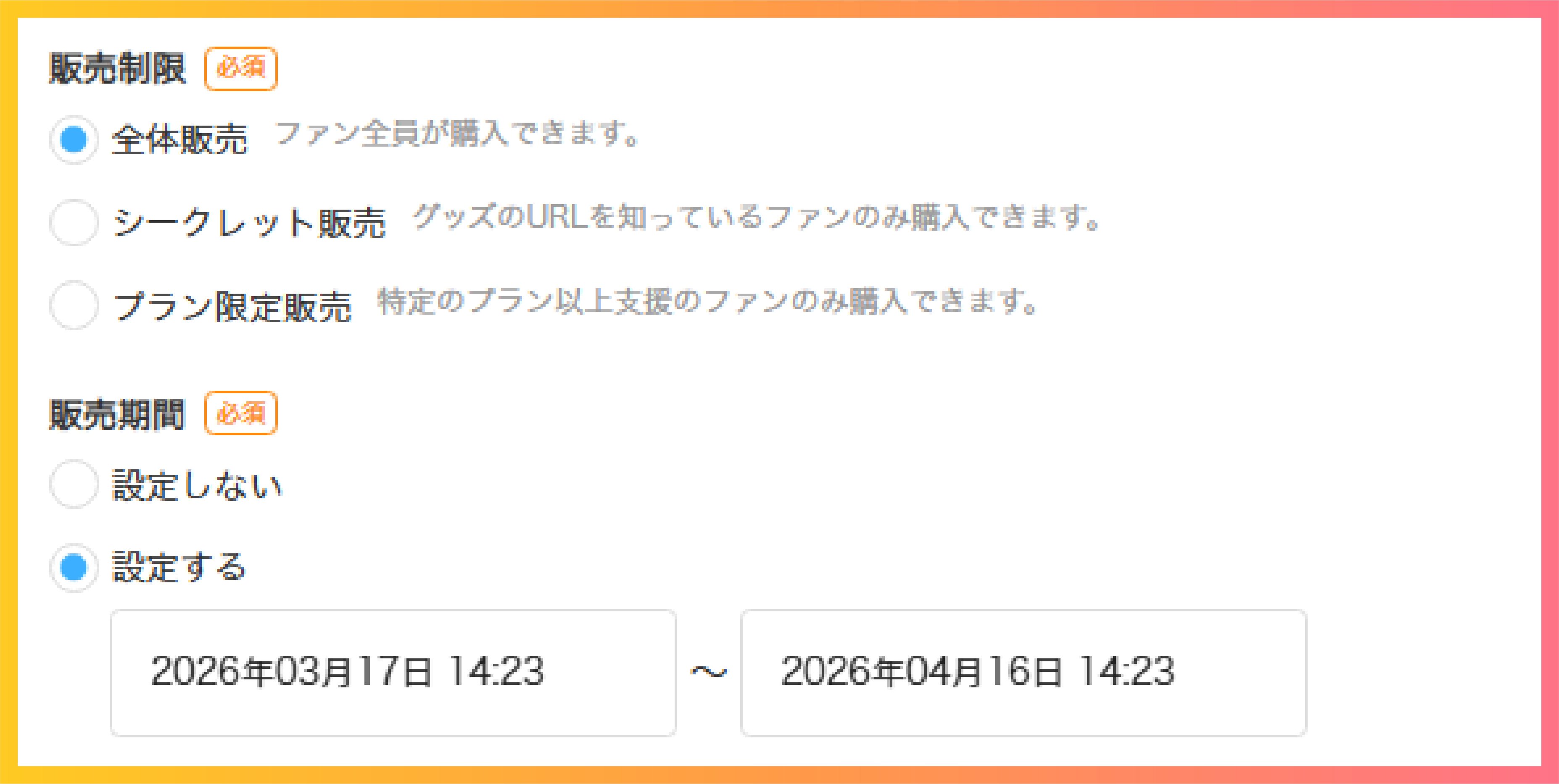 アセット 36.jpg