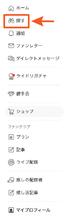 スクリーンショット 2026-07-06 125101.png