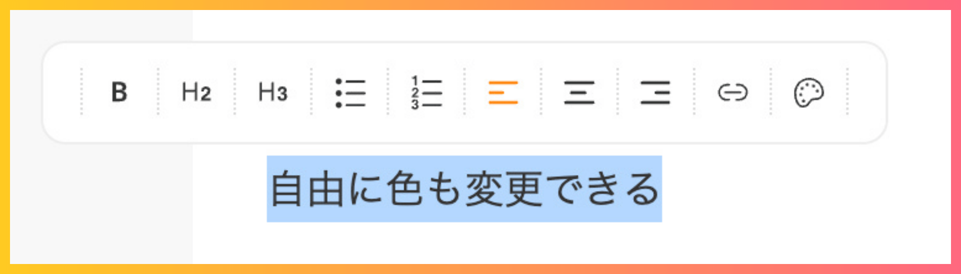 名称未設定のデザイン5.png