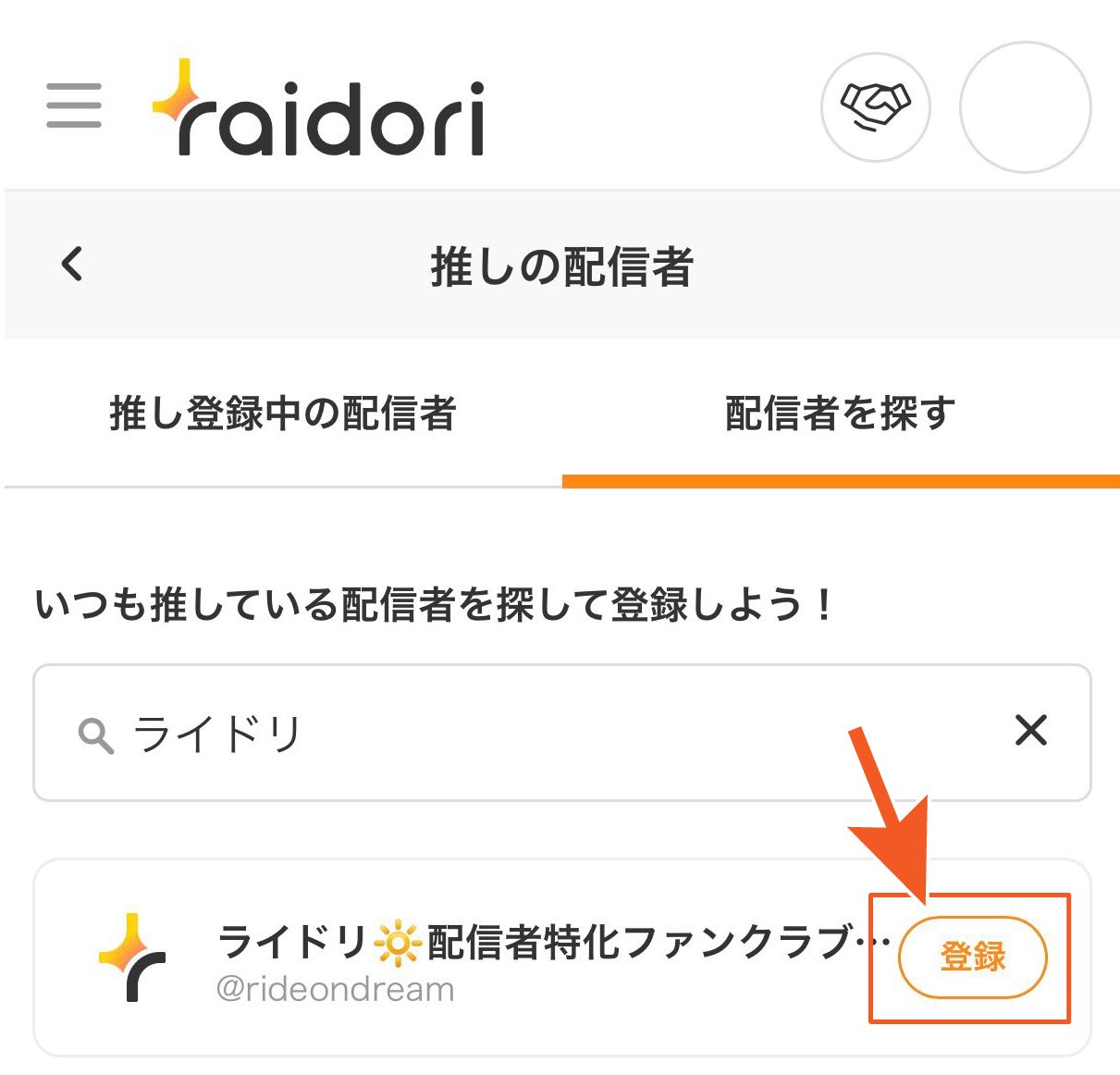 アセット 28.jpg
