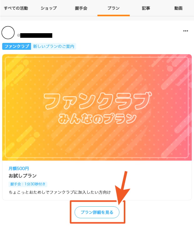 アセット 24.jpg