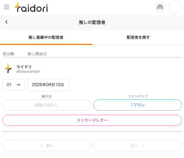 アセット 29.jpg