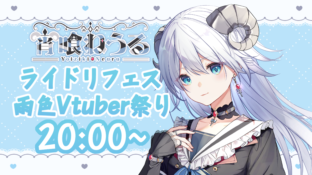 自己PR_差し込み.png