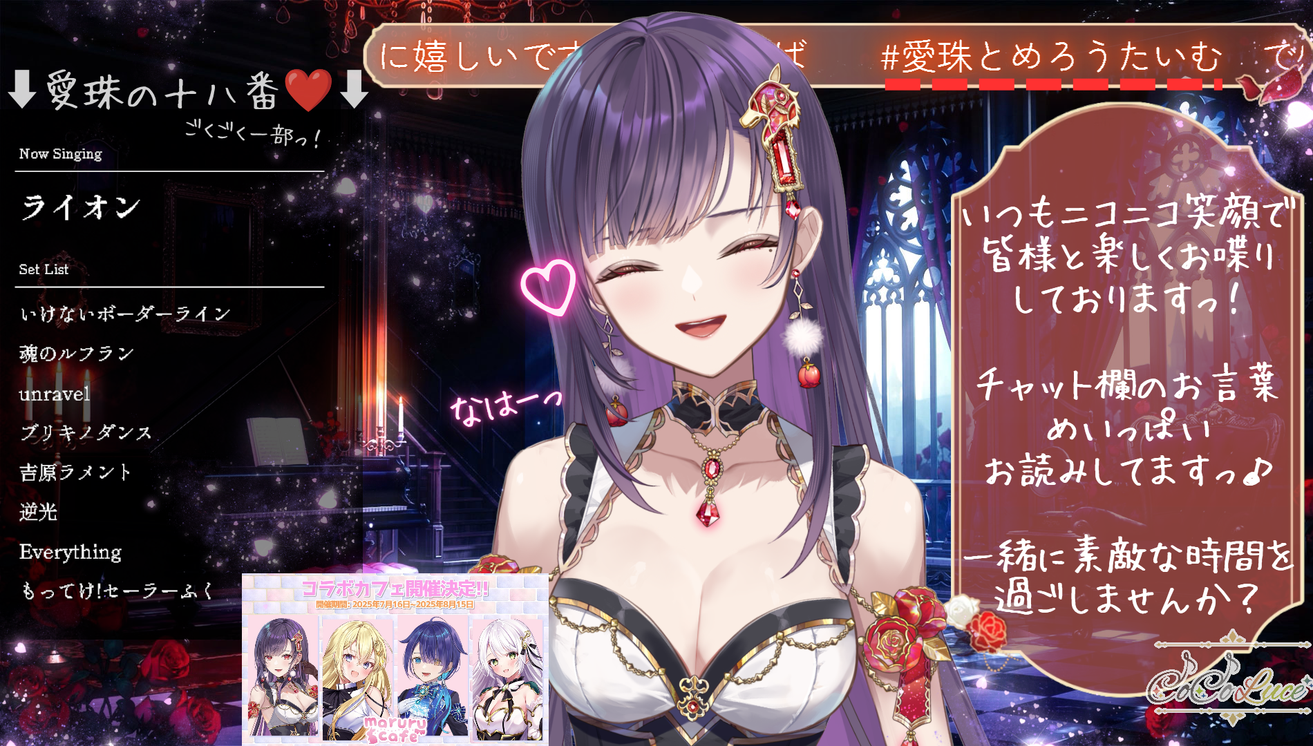 1時間2分20秒 の時くらいの ドヤん珠さん笑のコピーのコピーのコピーのコピーのコピーのコピーのコピーのコピーのコピーのコピーのコピーのコピーのコピー_20250722_014641_0000.png