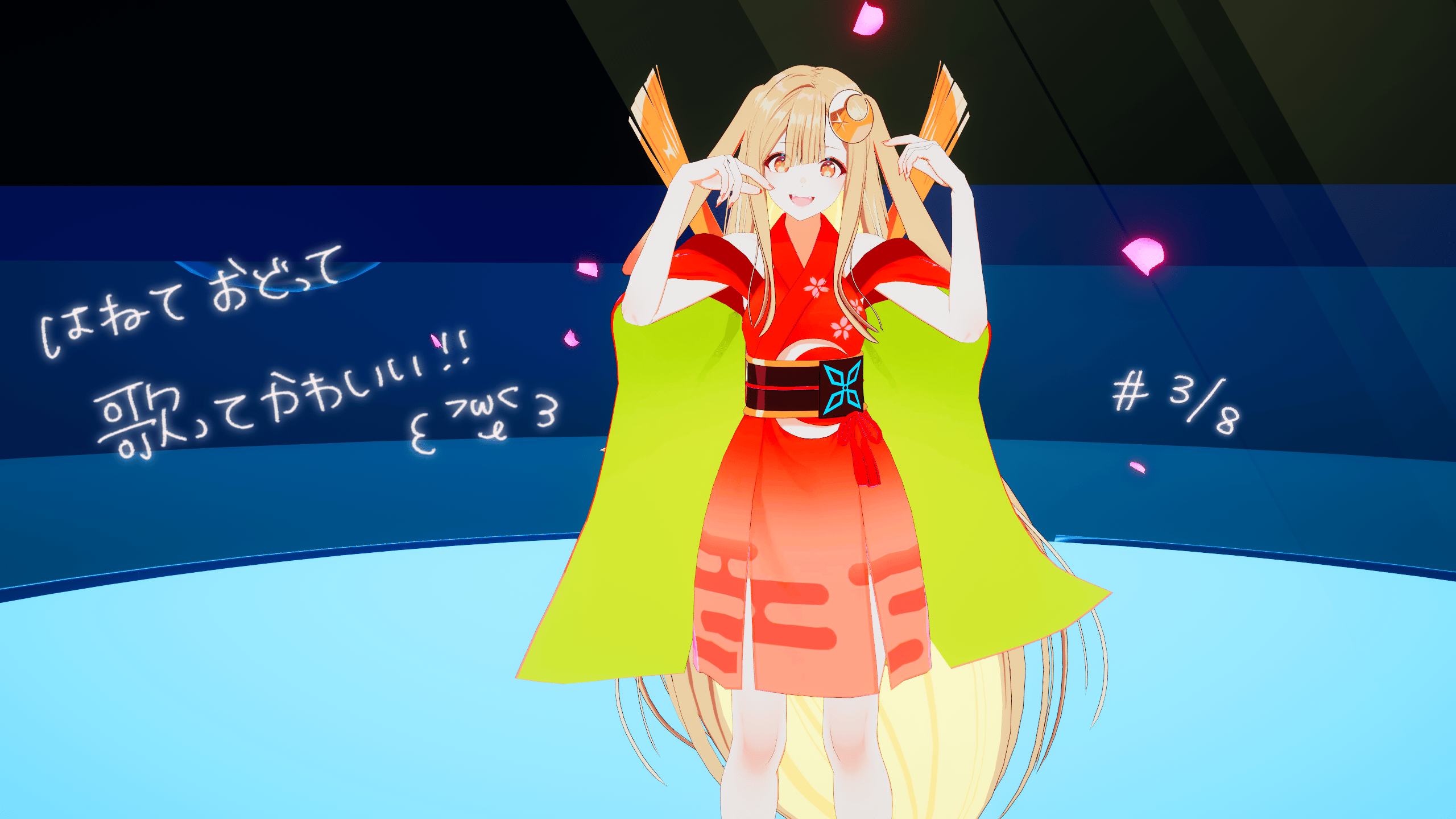 VRChat_2026-03-08_12-04-57.865_2560x1440.png