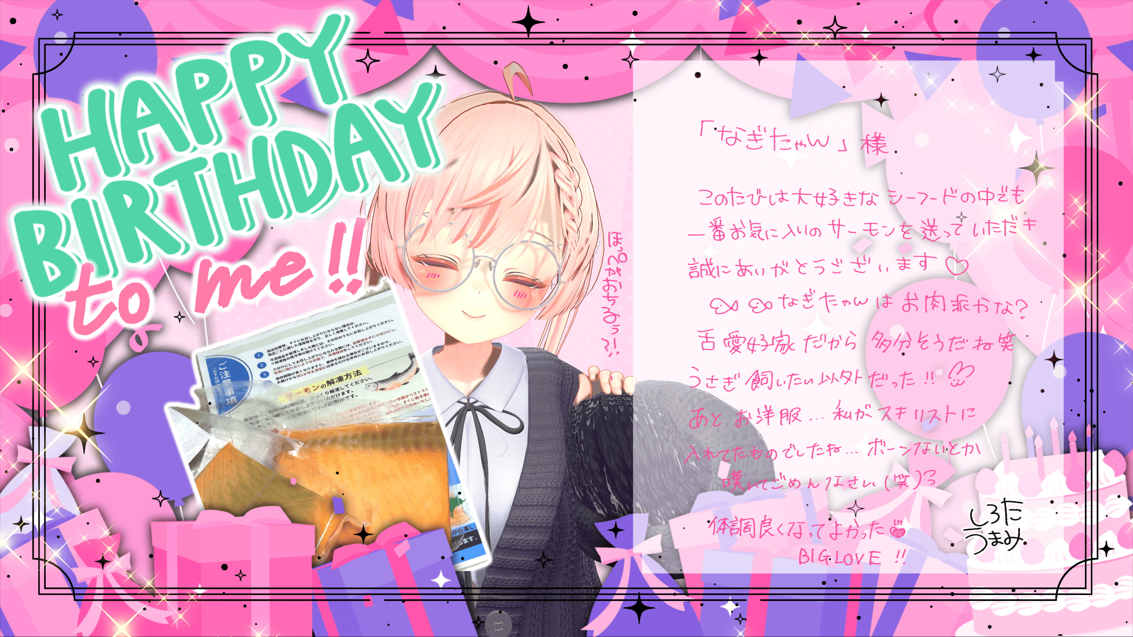 VRChat_2025-05-07_00-57-58.460_3840x2160 1.png