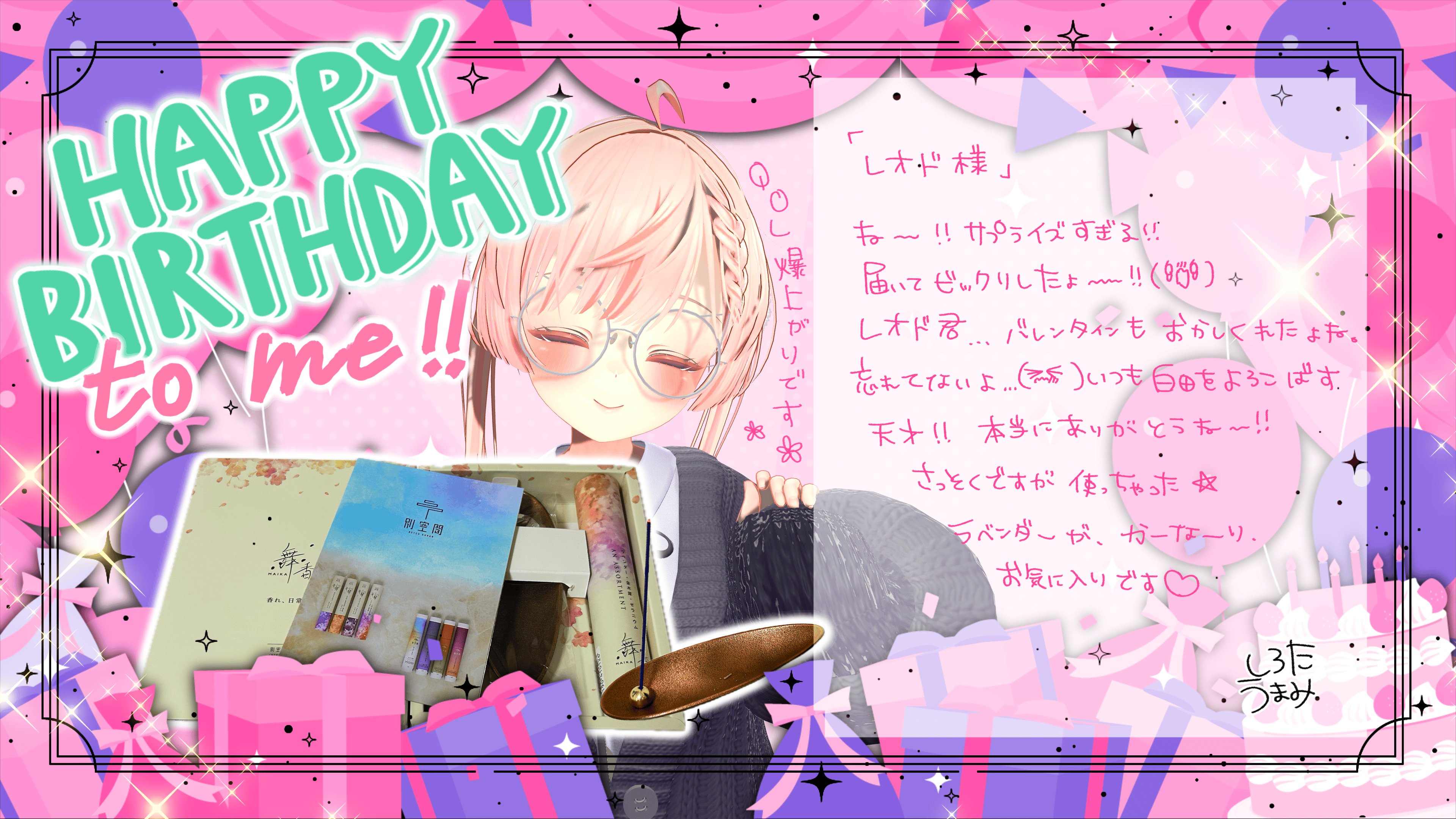 IMG_1670.png