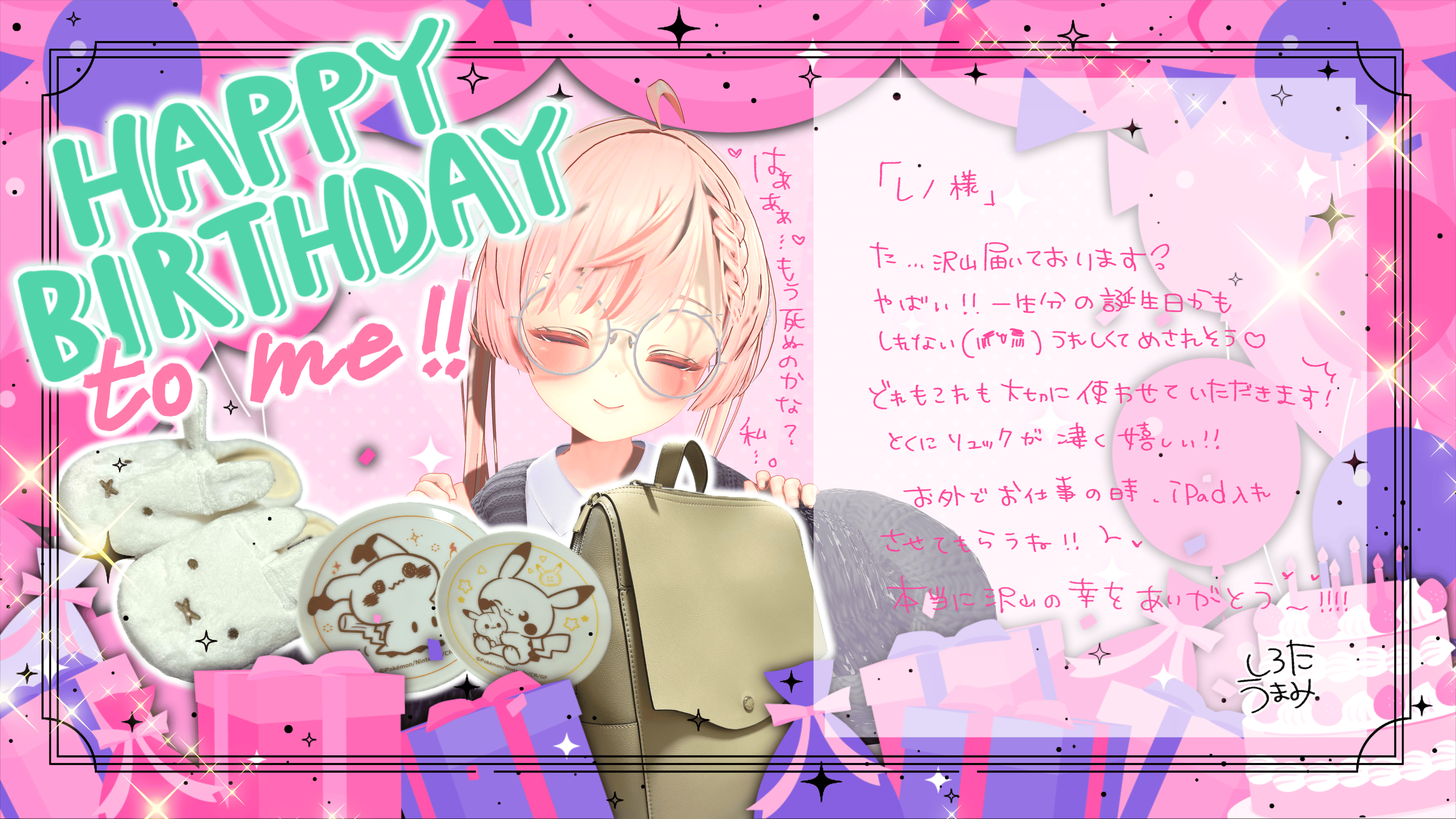 IMG_1671.png