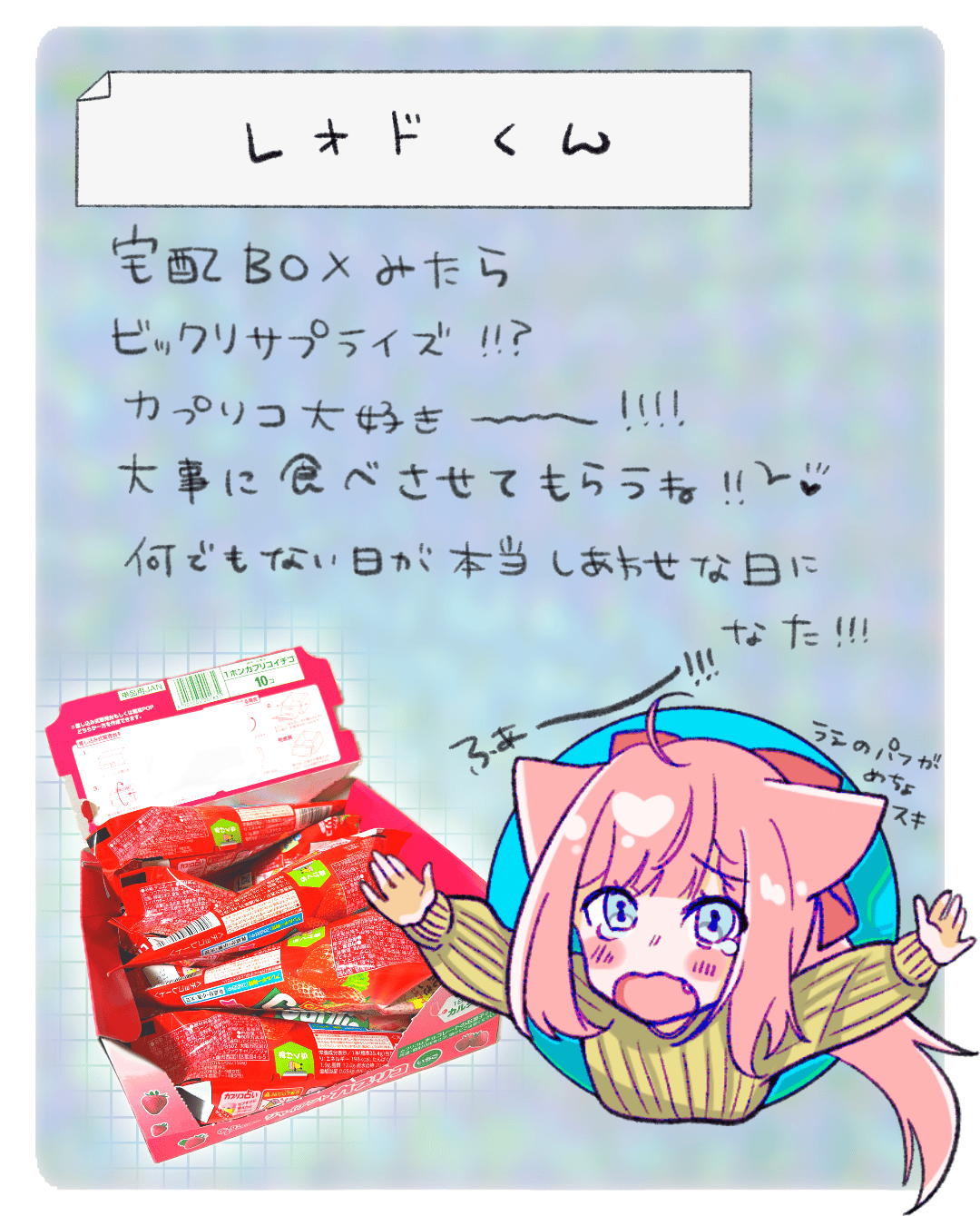 IMG_1841.png