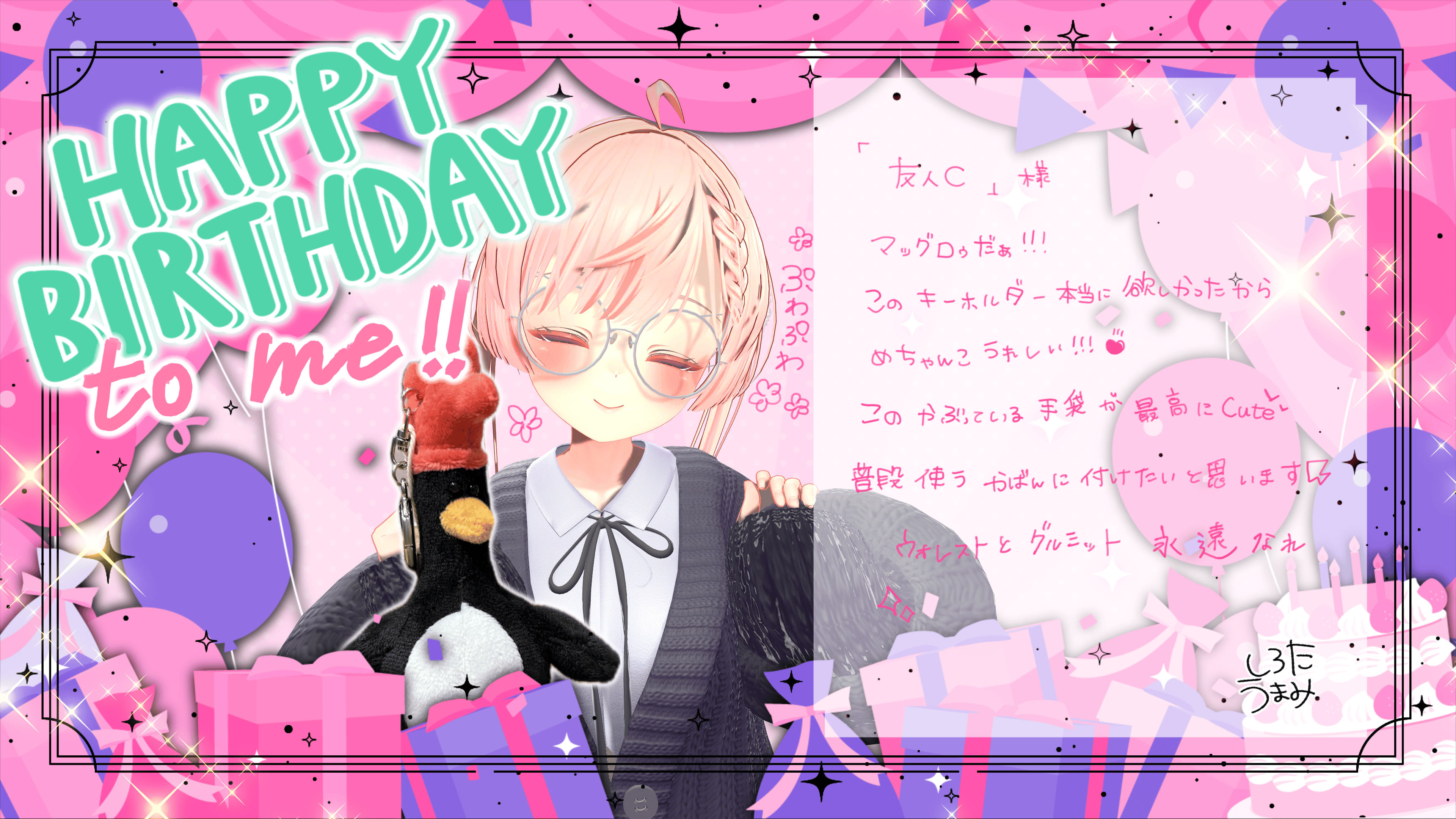VRChat_2025-05-07_00-57-58.460_3840x2160.png