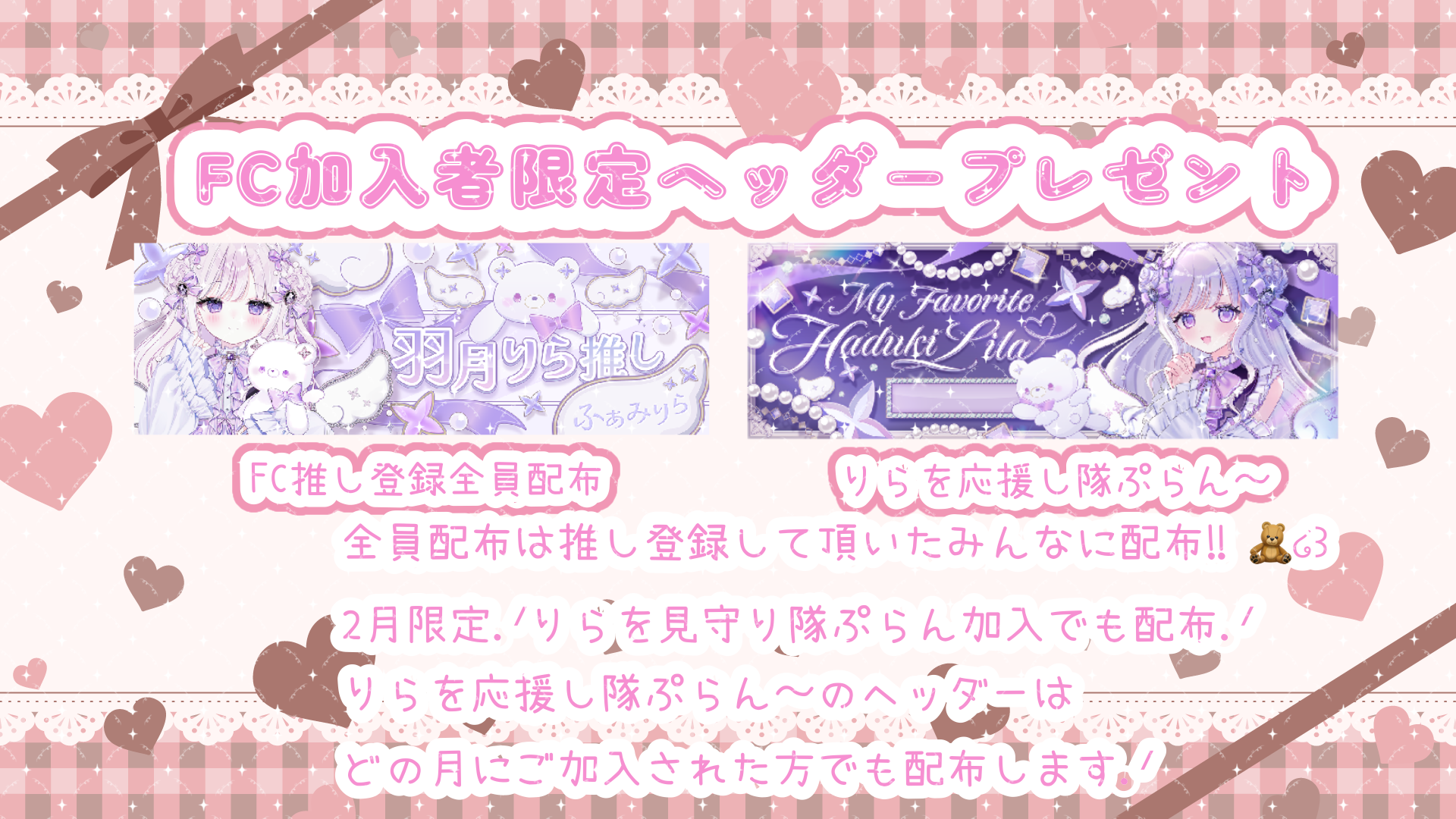 無題243_20260214111040.png