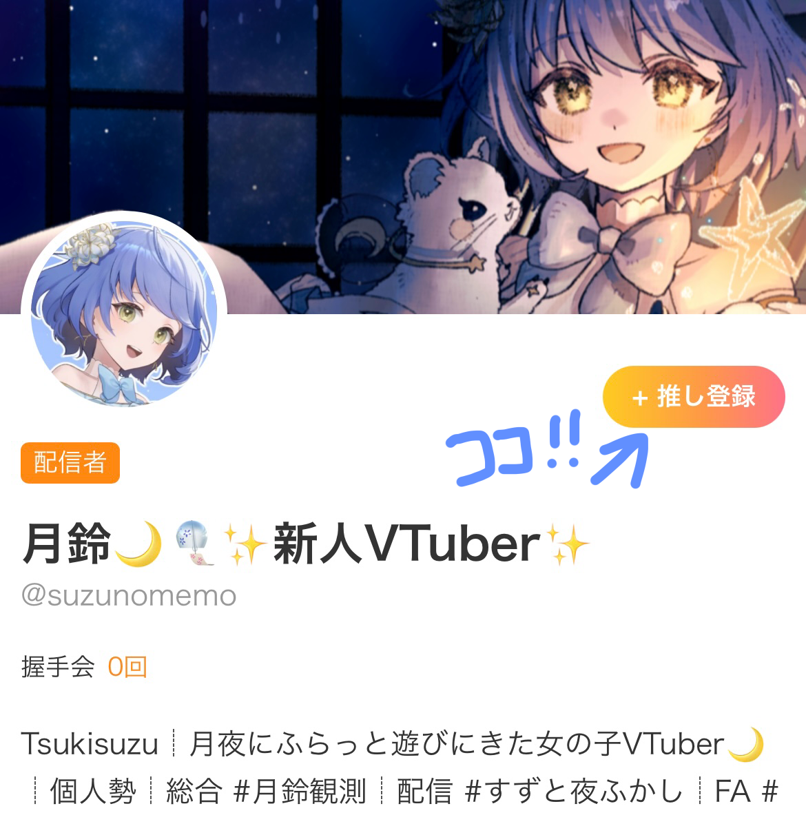 無題920_20250905014233.png