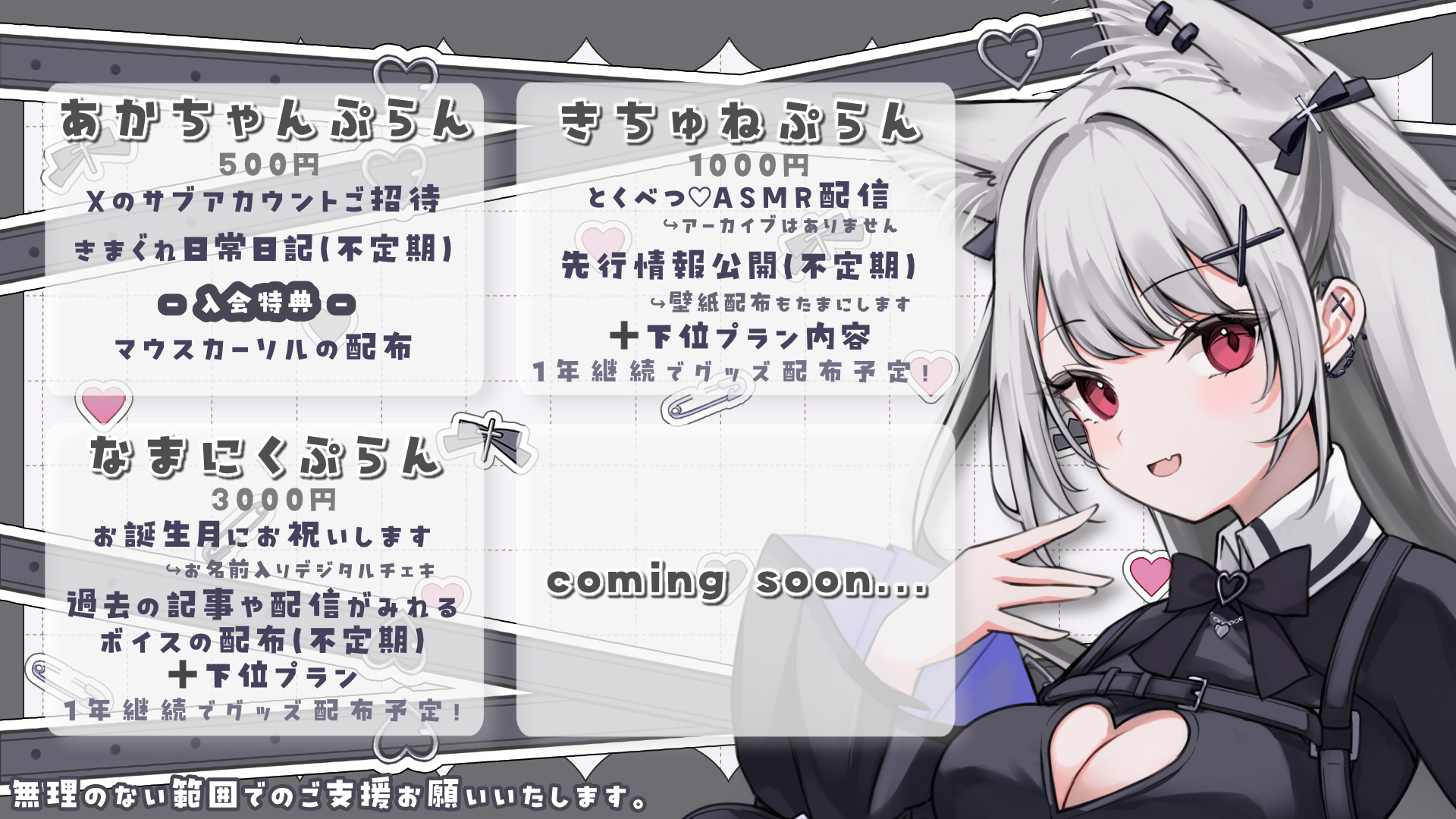 無題861_20250930083929.png