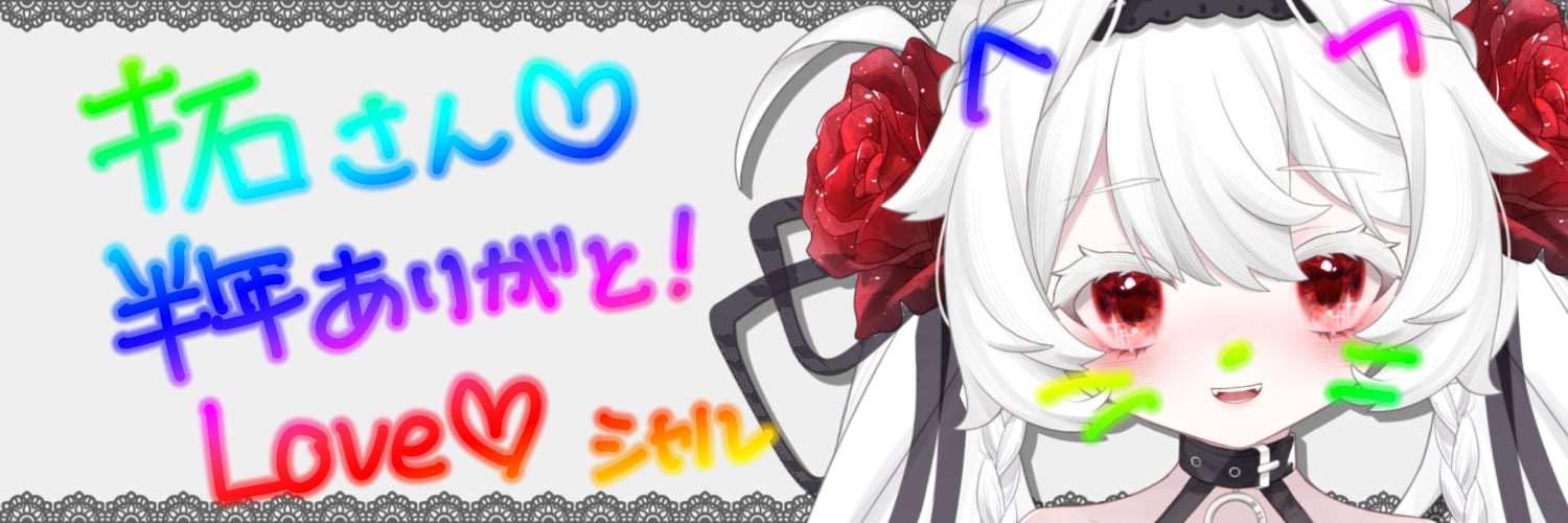 拓さん.jpg