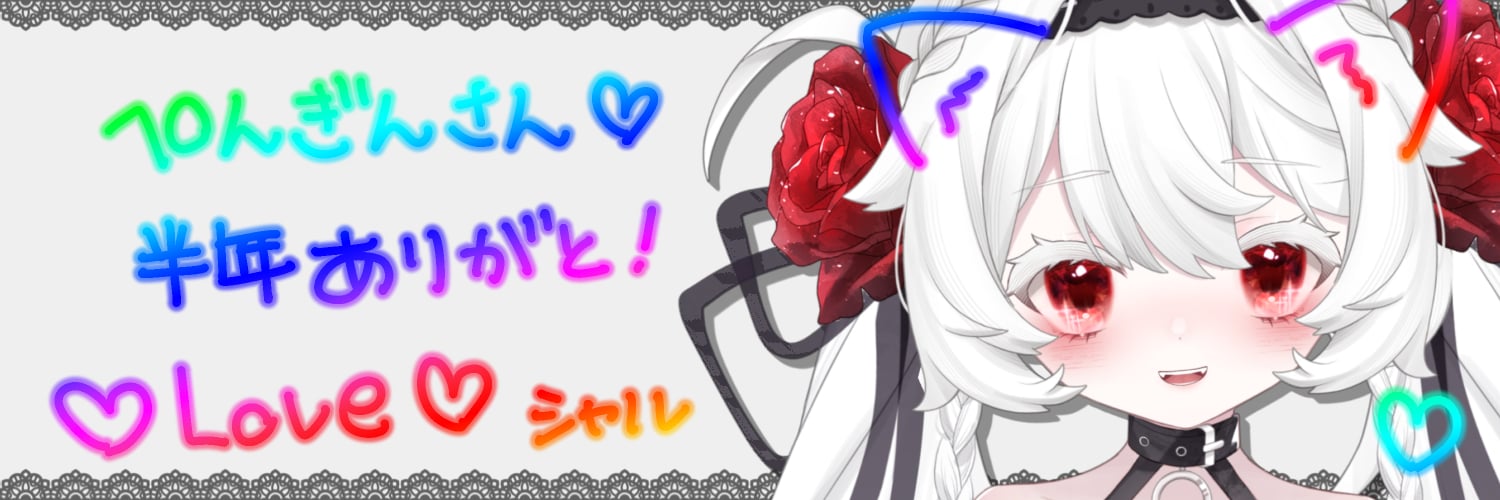 ぺんぎんさん.jpg