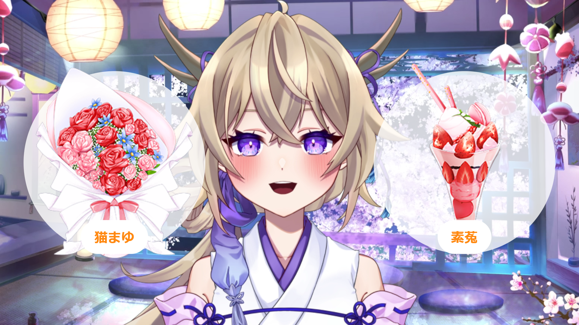 ScreenShot-1.png