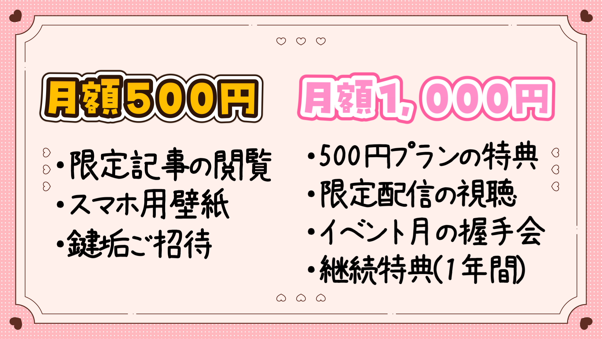 Snapshot_251.PNG