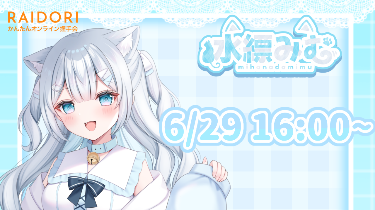 無題1304_20250621212352.png