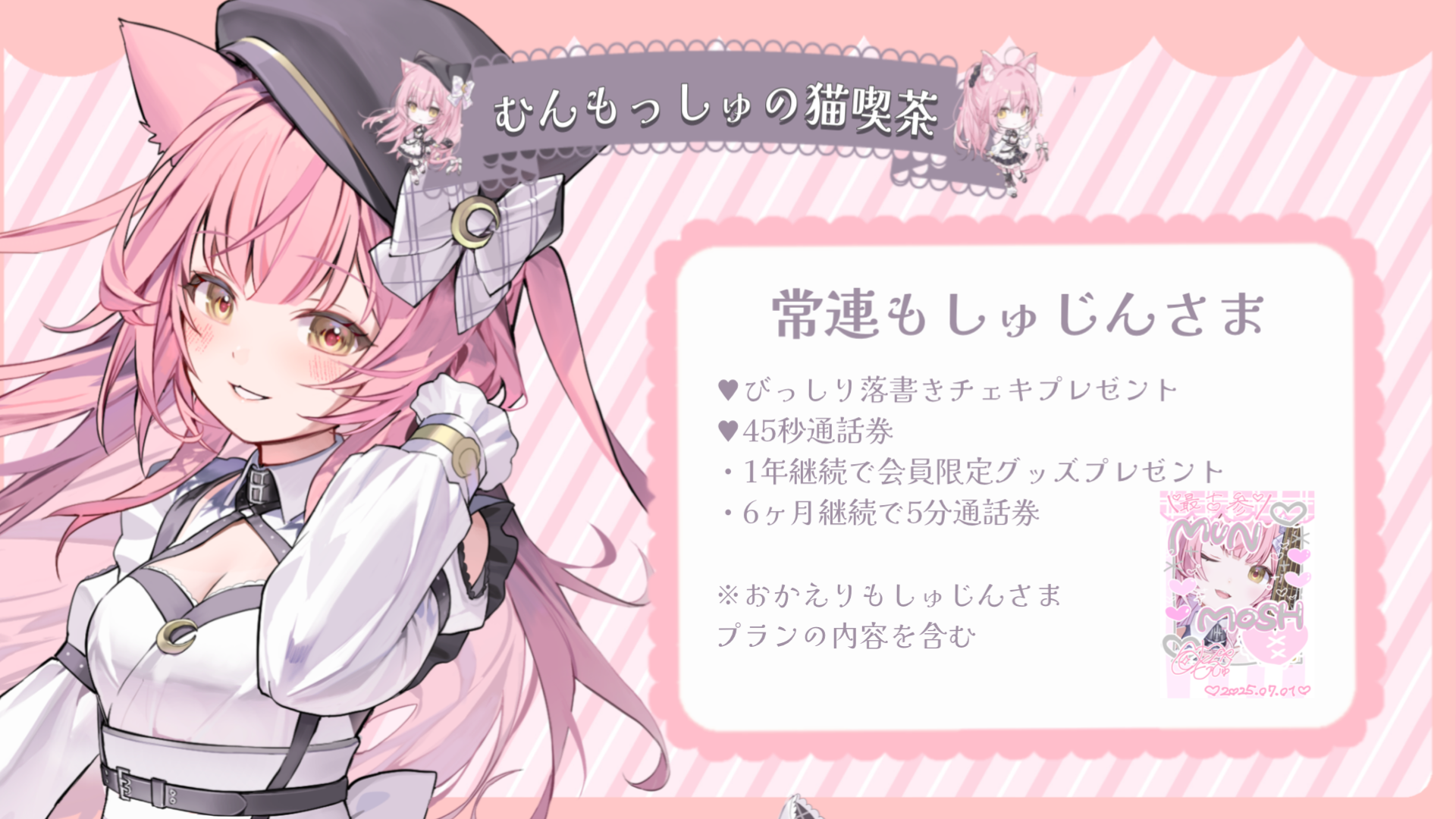 IMG_4339.png