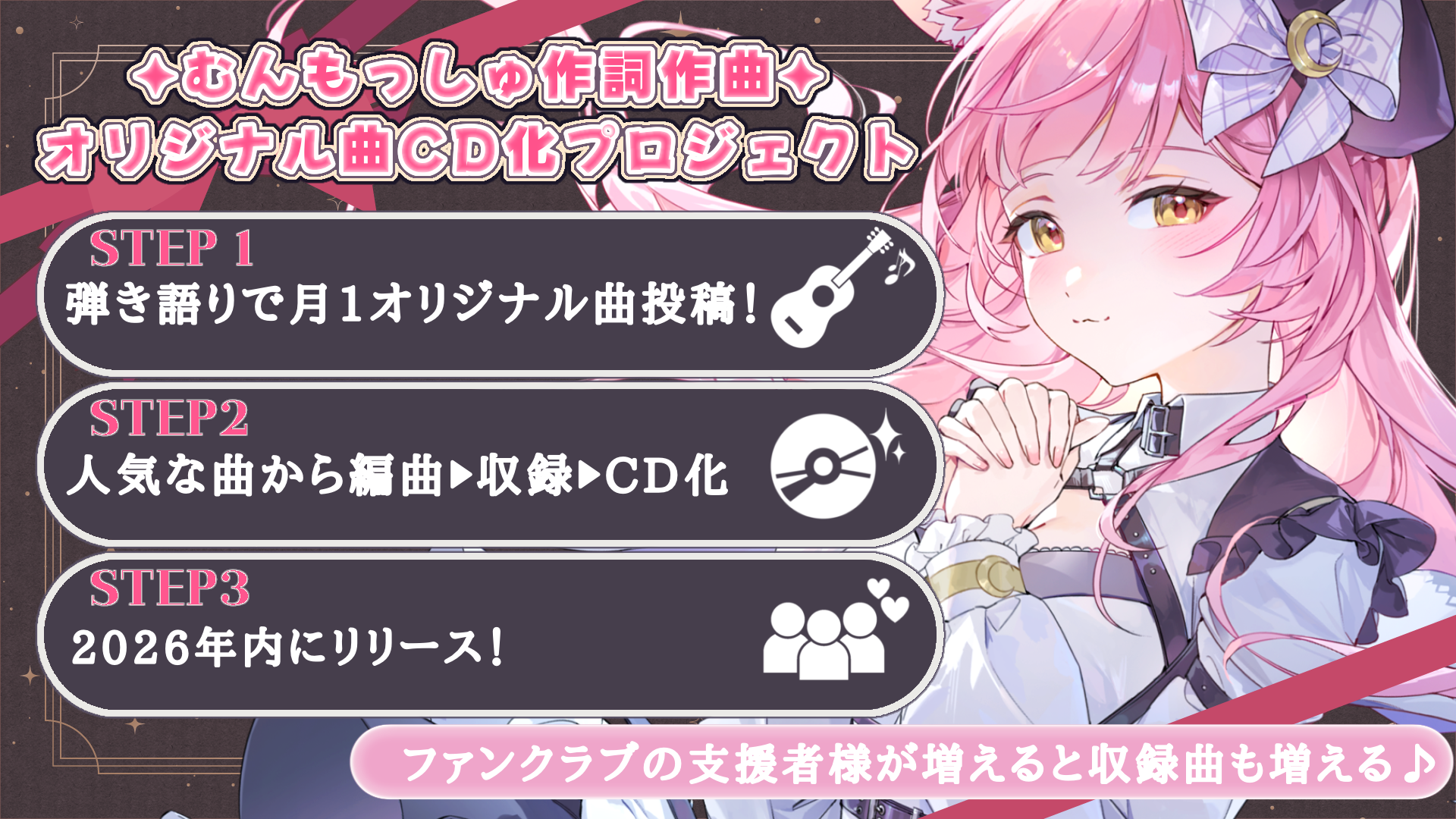 無題233_20251202153025.png