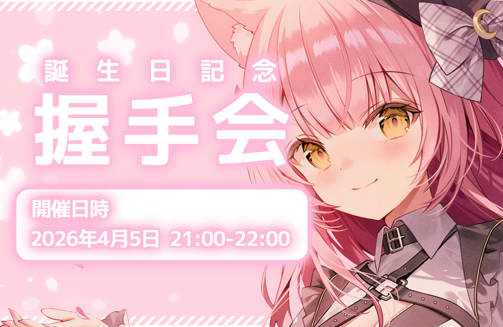 無題362_20260402113031.png