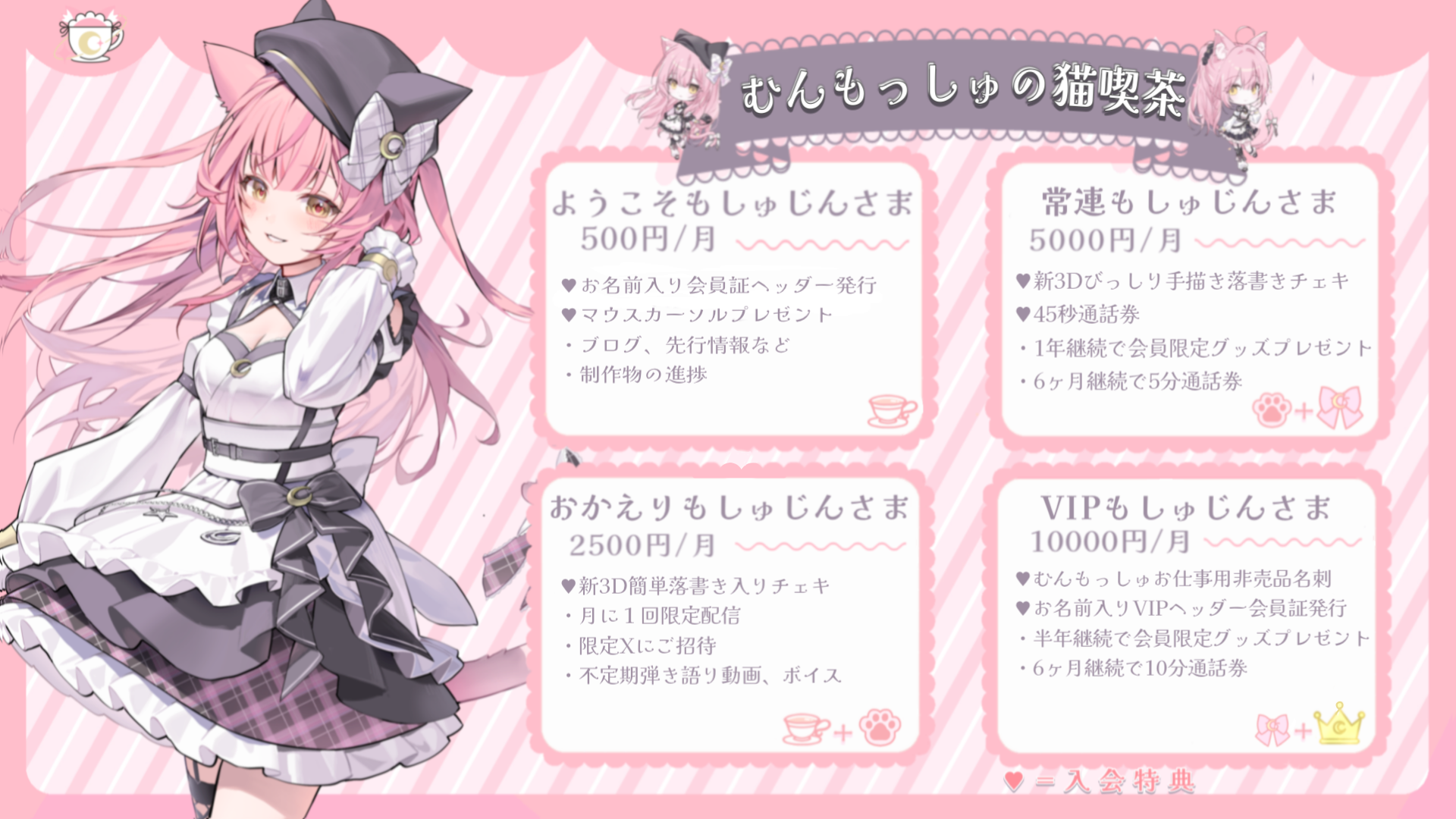 無題115_20250611202810.png