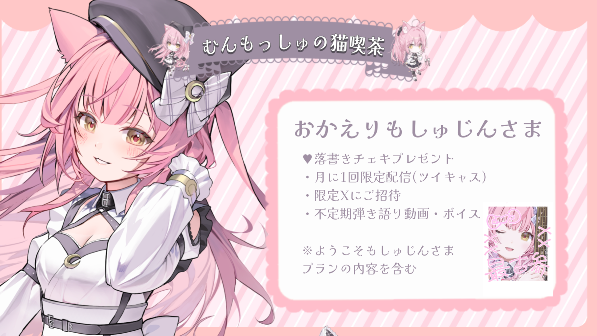 IMG_4332.png
