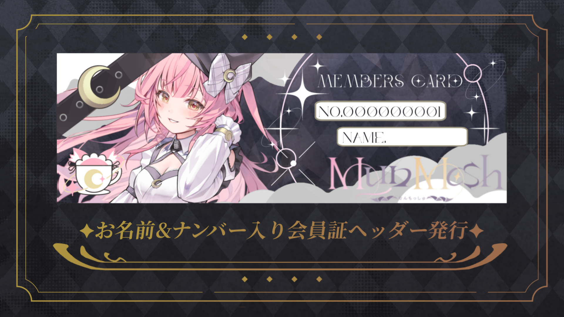 無題113_20250610020047.png