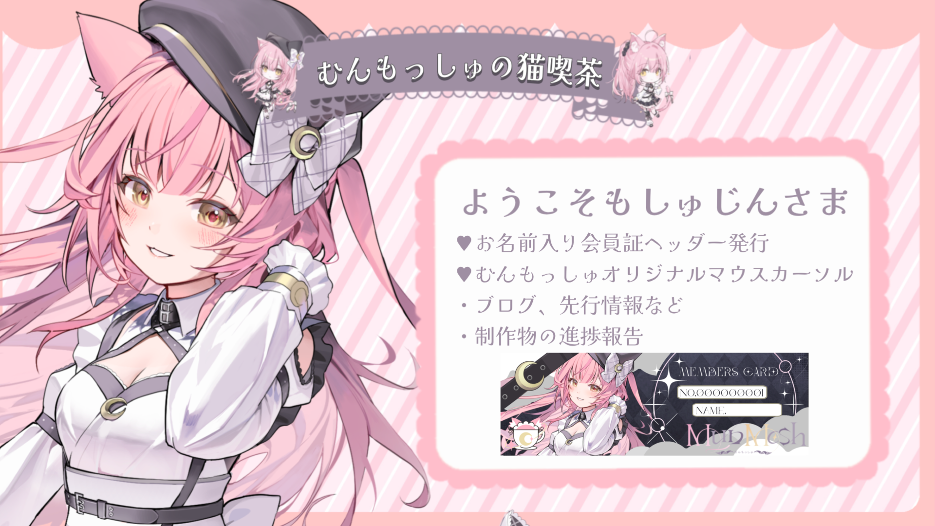 無題115_20250611042624.png