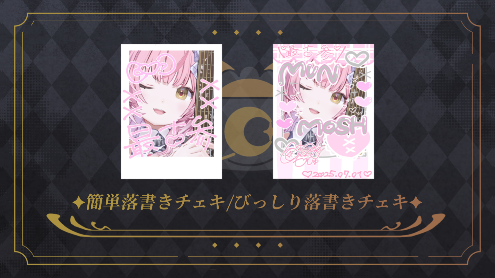 IMG_4326.png