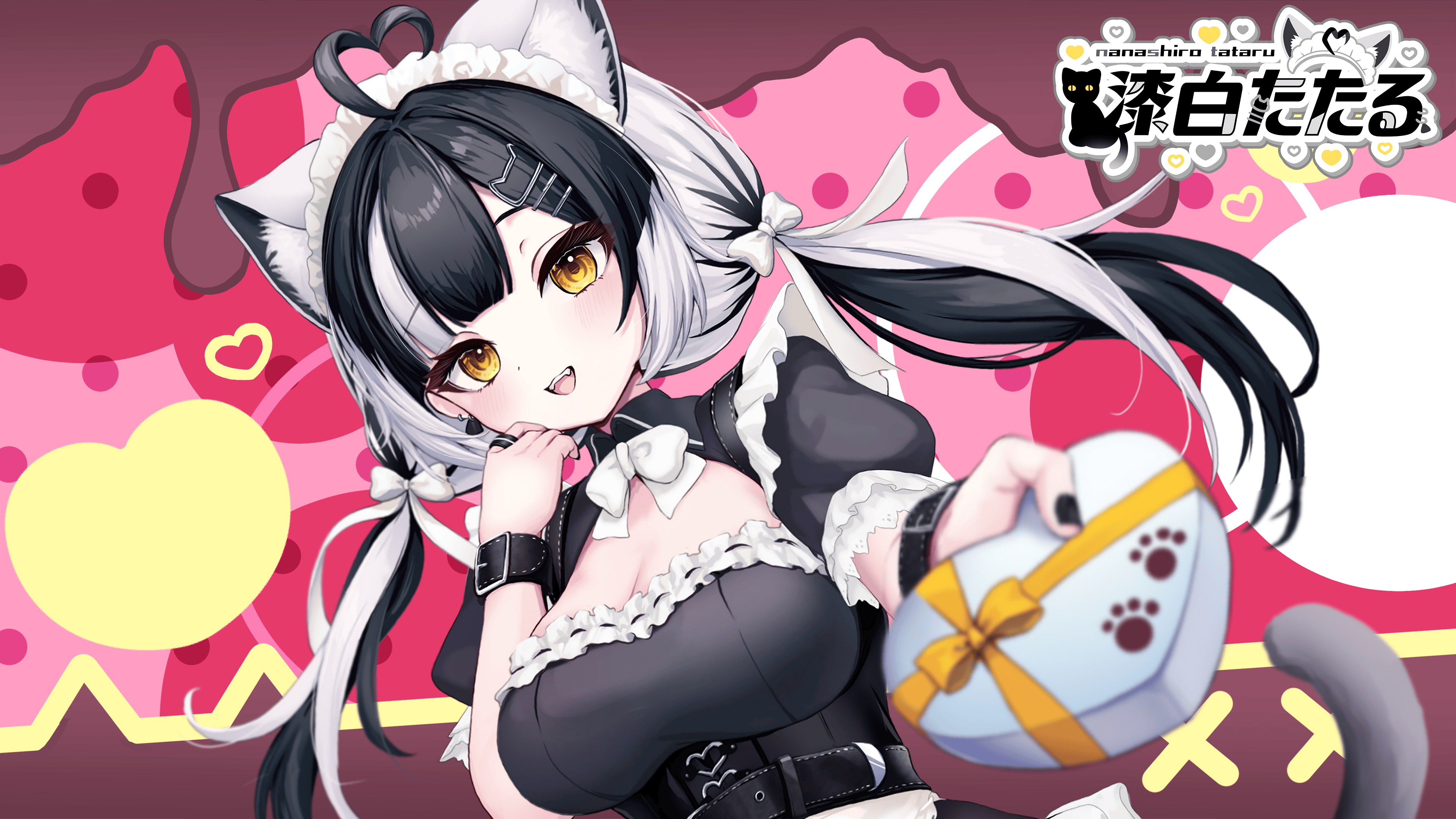 バレンタイン2026_壁紙_チョコ笑顔.png