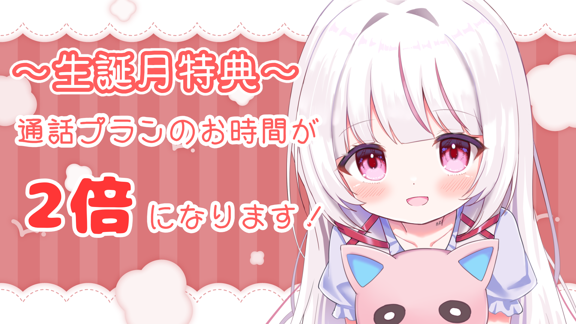 無題657_20260305020753.png