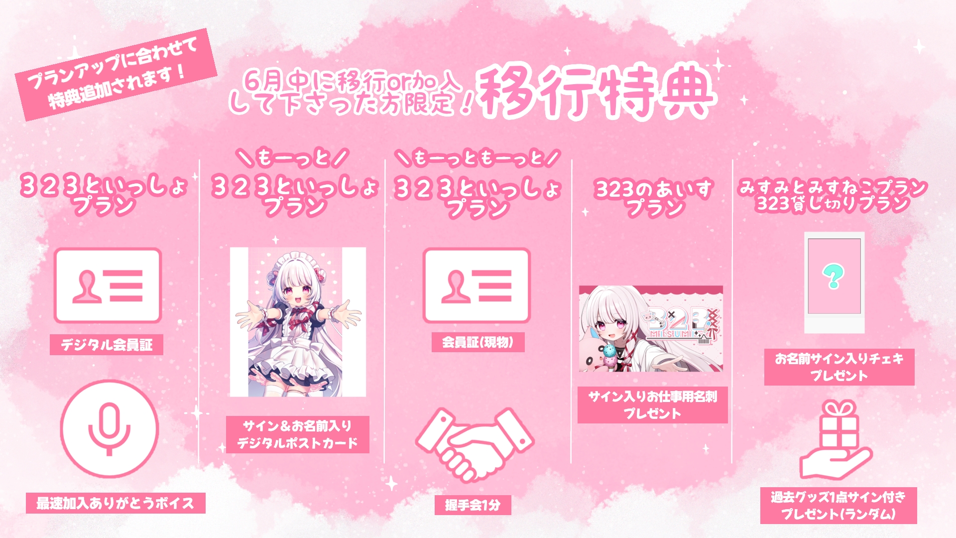 無題479_20250530182448.jpg