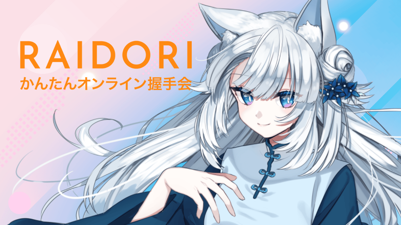 名称未設定のデザイン.png