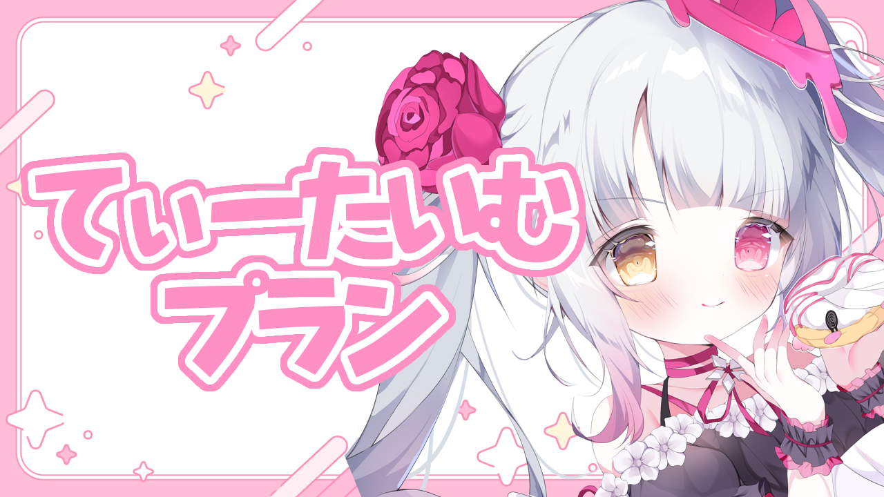 無題318_20260101194152.png