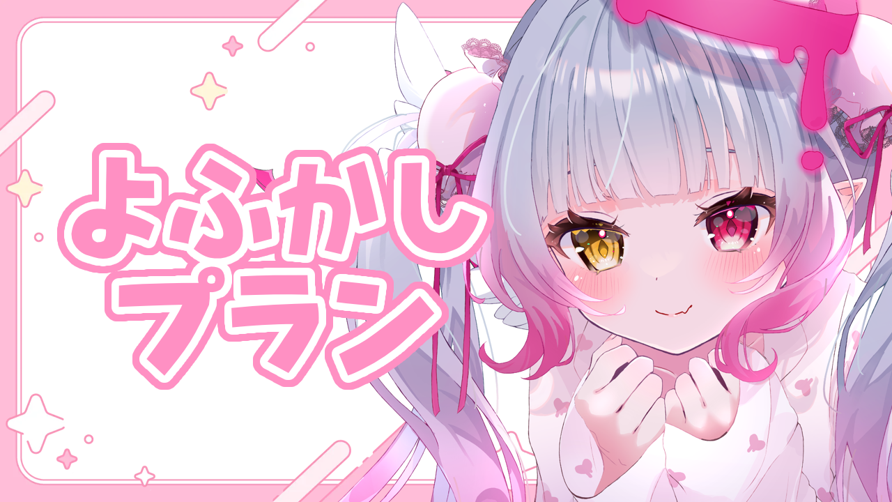 無題318_20260101194818.png