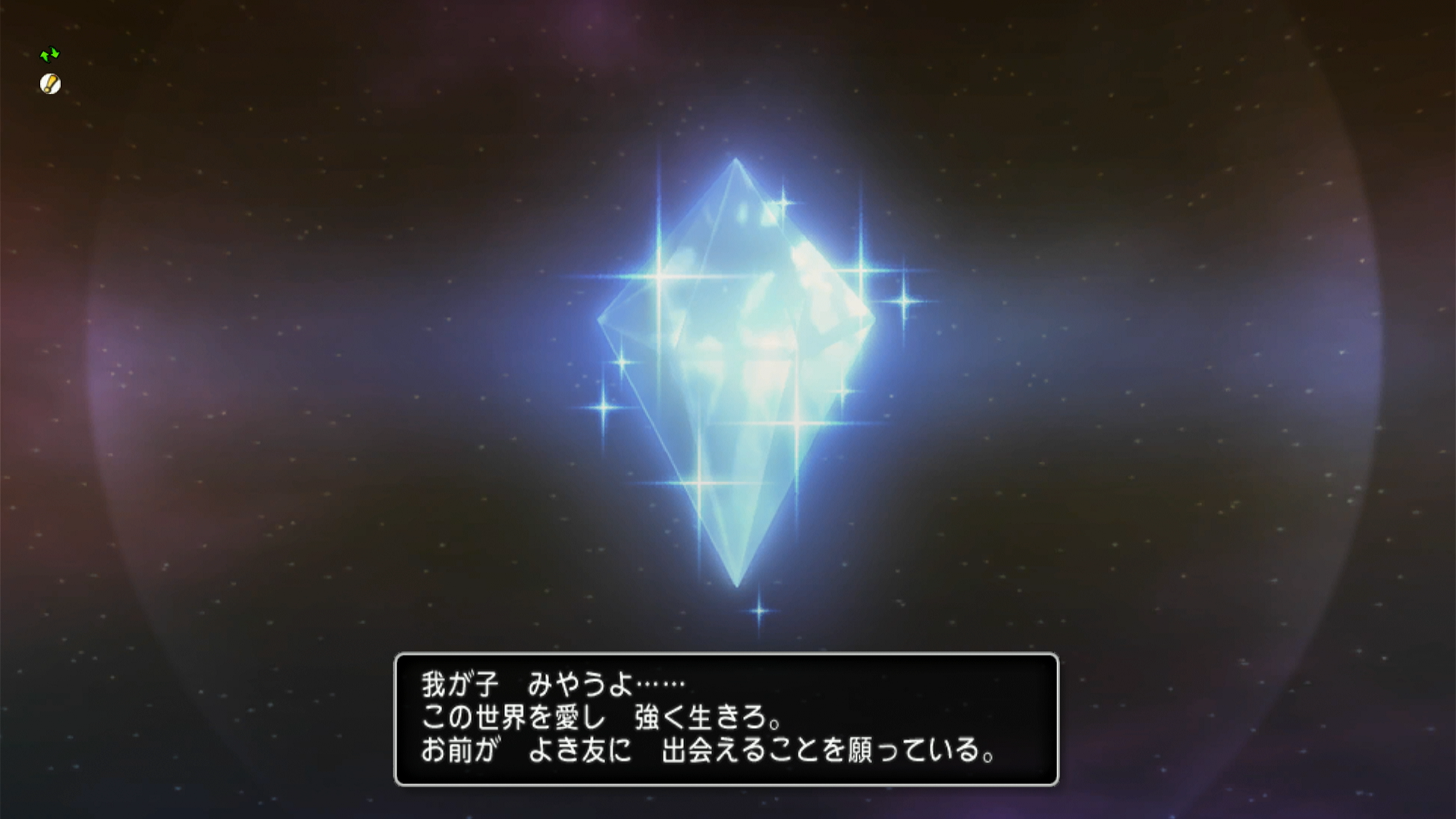 Screenshot 2025-12-17 19-14-09.png